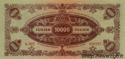 10000 Pengö HUNGARY  1945 P.119a UNC