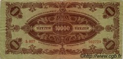 10000 Pengö HONGRIE  1945 P.119b TB+