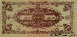 10000 Pengö HONGRIE  1945 P.119b TTB