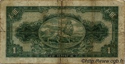 1 Dollar ÉTHIOPIE  1945 P.12a B