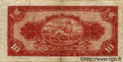 10 Dollars ÉTHIOPIE  1945 P.14a TB