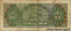 1 Dollar ÉTHIOPIE  1961 P.18a pr.TB
