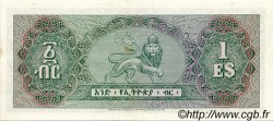 1 Dollar ÉTHIOPIE  1961 P.18a SPL