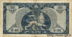 50 Dollars ÉTHIOPIE  1966 P.28a pr.TB