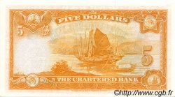 5 Dollars HONG KONG  1967 P.069 NEUF