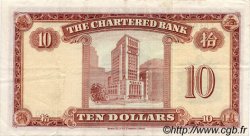 10 Dollars HONG KONG  1967 P.070c TTB+