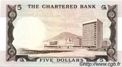 5 Dollars HONG KONG  1975 P.073b NEUF
