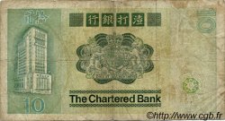 10 Dollars HONG KONG  1980 P.077a B+