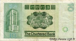 10 Dollars HONG KONG  1981 P.077b TTB
