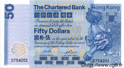 50 Dollars HONG KONG  1982 P.078b pr.NEUF