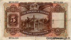 5 Dollars HONG KONG  1940 P.173c TB