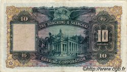 10 Dollars HONG KONG  1948 P.178d B à TB