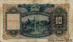 10 Dollars HONG KONG  1948 P.178d B