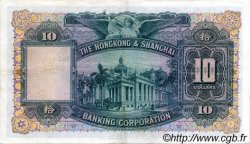 10 Dollars HONG KONG  1959 P.179Ae TTB+