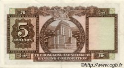 5 Dollars HONG KONG  1969 P.181c SUP+