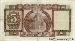 5 Dollars HONG KONG  1973 P.181f TTB