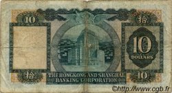 10 Dollars HONG KONG  1973 P.182g B+