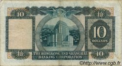 10 Dollars HONG KONG  1977 P.182h B+