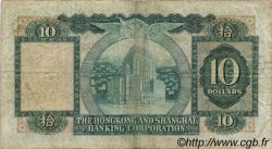 10 Dollars HONG KONG  1978 P.182h B+
