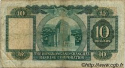 10 Dollars HONG KONG  1982 P.182j B