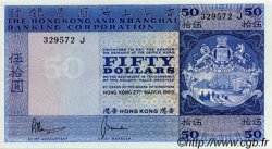50 Dollars HONG KONG  1969 P.184a pr.NEUF