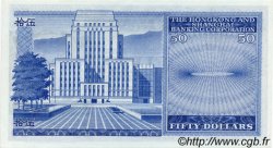 50 Dollars HONG KONG  1969 P.184a pr.NEUF