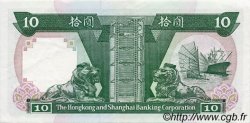 10 Dollars HONG KONG  1992 P.191c SUP