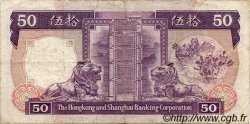 50 Dollars HONG KONG  1985 P.193a TB+