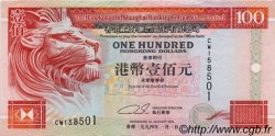 100 Dollars HONG KONG  1994 P.203a SUP