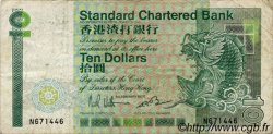 10 Dollars HONG KONG  1985 P.278a TB