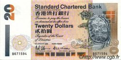 20 Dollars HONG KONG  1993 P.285a SPL