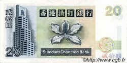 20 Dollars HONG KONG  1993 P.285a SPL