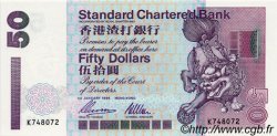 50 Dollars HONG KONG  1996 P.286b NEUF