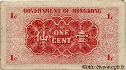 1 Cent HONG KONG  1941 P.313a TB