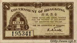 1 Cent HONG KONG  1941 P.313a TTB+