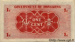 1 Cent HONG KONG  1941 P.313a TTB+