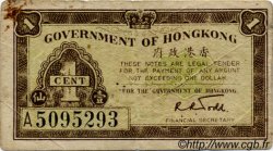 1 Cent HONG KONG  1941 P.313b pr.TB