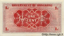 1 Cent HONG KONG  1941 P.313b NEUF