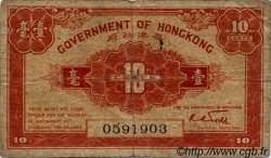 10 Cents HONG KONG  1941 P.315a B
