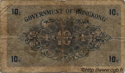 10 Cents HONG KONG  1941 P.315a B