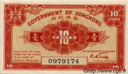 10 Cents HONG KONG  1941 P.315a pr.NEUF