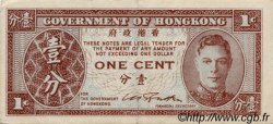 1 Cent HONG KONG  1945 P.321 TTB+