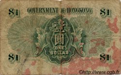 1 Dollar HONG KONG  1956 P.324Ab B