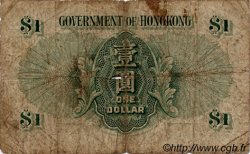 1 Dollar HONG KONG  1959 P.324Ab B