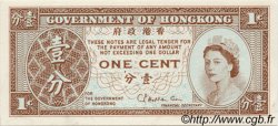 1 Cent HONG KONG  1971 P.325b SUP