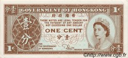 1 Cent HONG KONG  1981 P.325c SPL