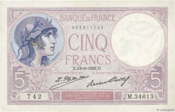 5 Francs FEMME CASQUÉE FRANCE  1928 F.03.12 SUP à SPL