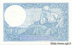 10 Francs MINERVE modifié FRANCE  1941 F.07.28 SPL