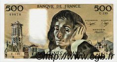 500 Francs PASCAL FRANKREICH  1981 F.71.23 fST+