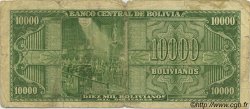 10000 Bolivianos BOLIVIE  1945 P.146 B